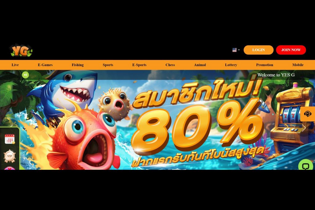 ฟรีเครดิตล่าสุด